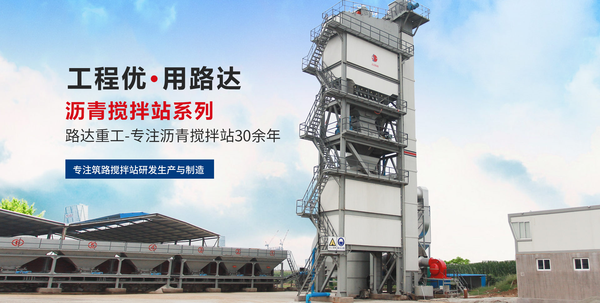 濟(jì)寧泰銘重工機(jī)械有限公司