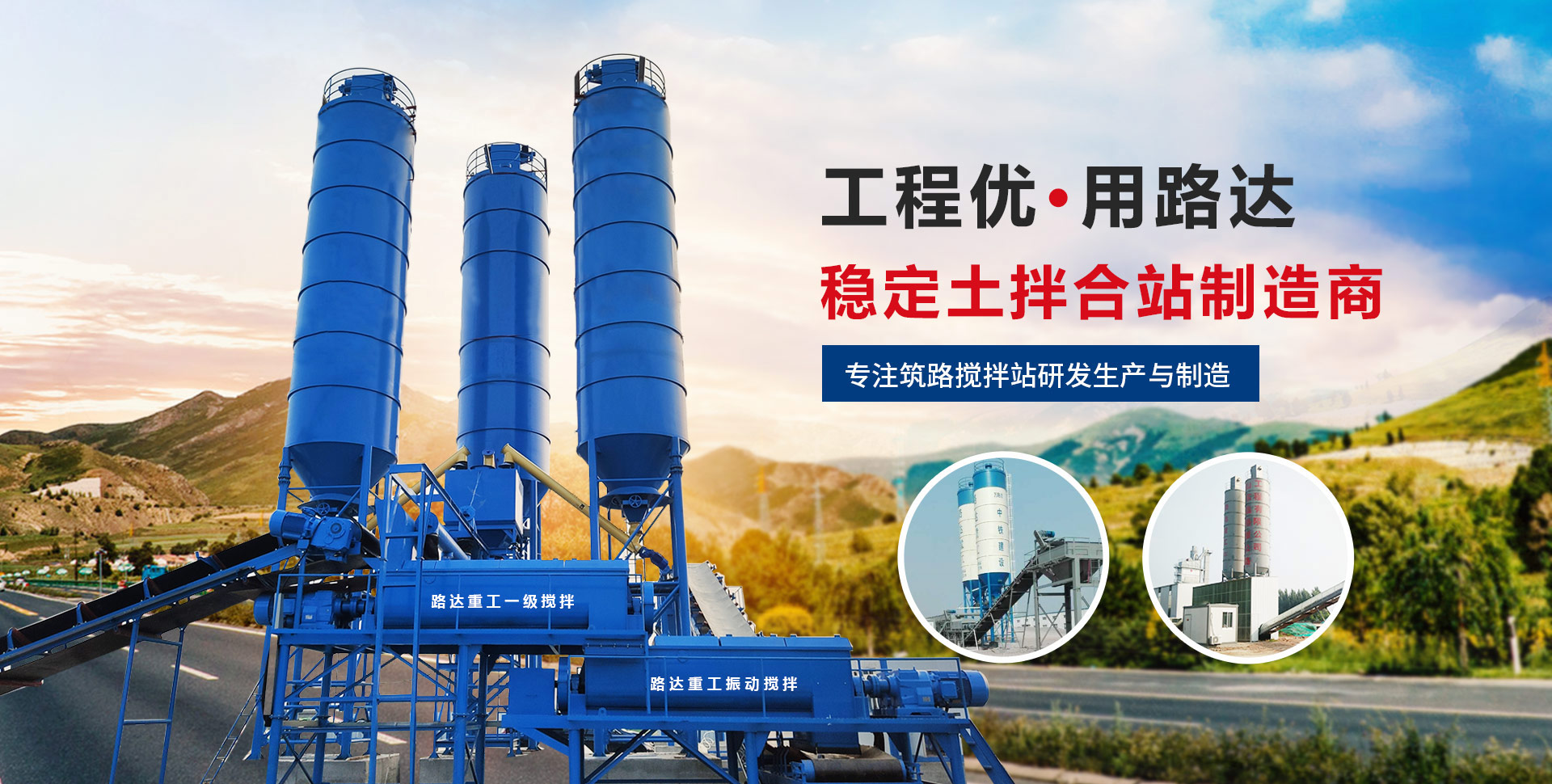 濟(jì)寧泰銘重工機(jī)械有限公司